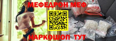 кокаин VHQ Нарткала