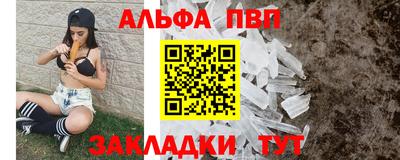 кокаин VHQ Нарткала