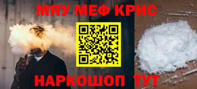 кокаин VHQ Нарткала