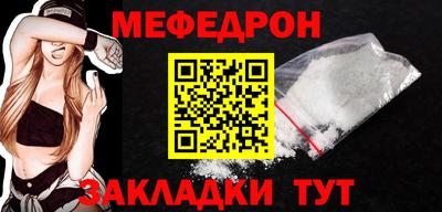 кокаин VHQ Нарткала