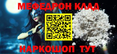 гашишное масло Нальчик