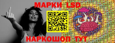 кокаин VHQ Нарткала