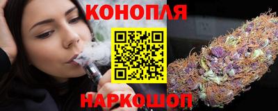 кокаин VHQ Нарткала