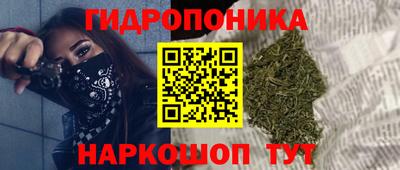 кокаин VHQ Нарткала