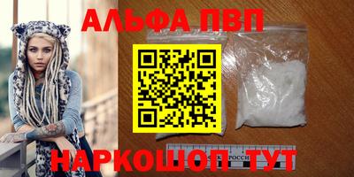 кокаин VHQ Нарткала