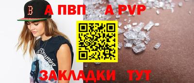 кокаин VHQ Нарткала