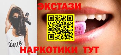 кокаин VHQ Нарткала