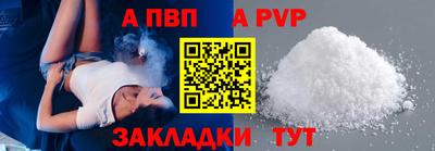 кокаин VHQ Нарткала