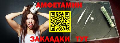 гашишное масло Нальчик