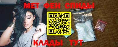 гашишное масло Нальчик