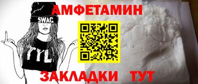 гашишное масло Нальчик