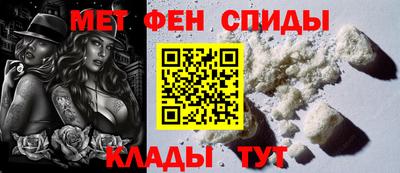 гашишное масло Нальчик