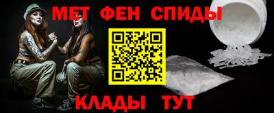 кокаин VHQ Нарткала